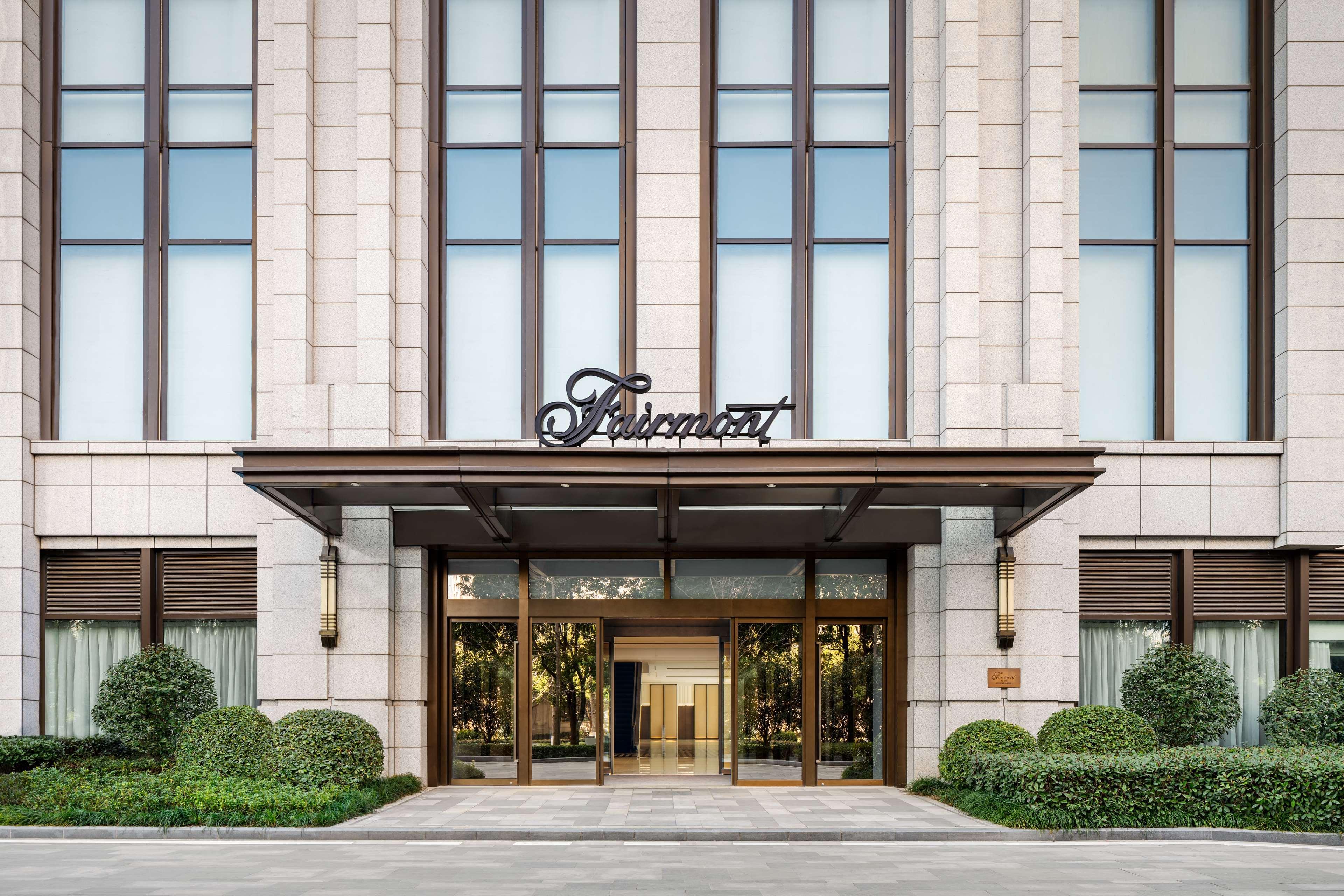 Fairmont Vũ Hán Ngoại thất bức ảnh